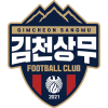 Gimcheon Sangmu FC